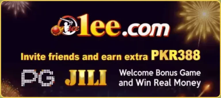 1EE Game APK