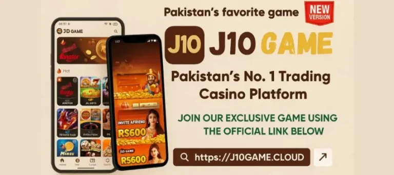 J10 Game